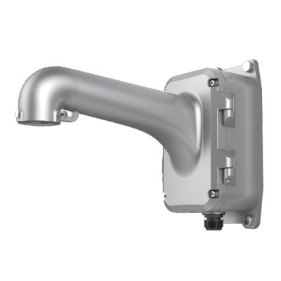 DS-1604ZJ-BOX-P