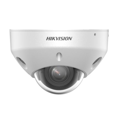 DS-2CD2583G2-LIS2U (2.8mm)