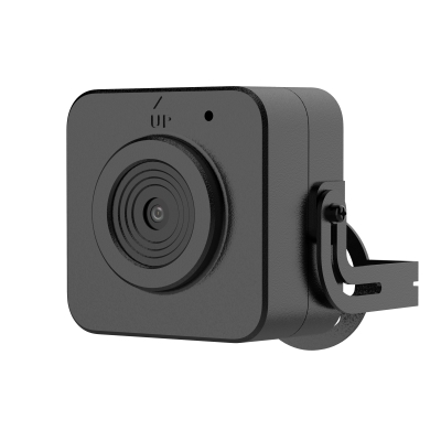 DS-2CD2D45G2-U (2.8mm)