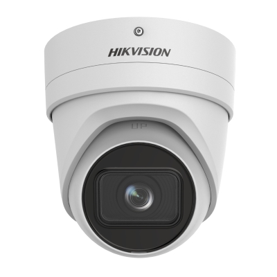 DS-2CD2H26G2-IZS(C) (2.8-12.0mm)