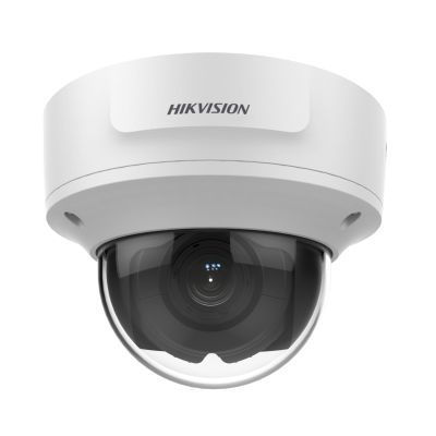 DS-2CD3746G2T-IZSY(H) (7.0-35.0mm)