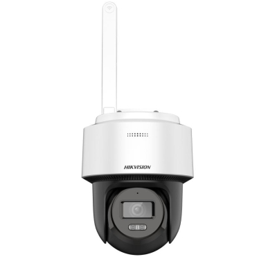DS-2DE2C200IWG/W(W) (4.0mm)