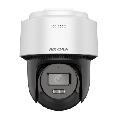 DS-2DE2C200MWG-E (4.0mm)