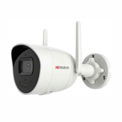 DS-I450W (2.8mm)