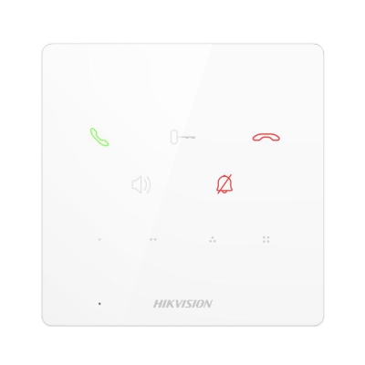 DS-KH7000EY-E2(White)