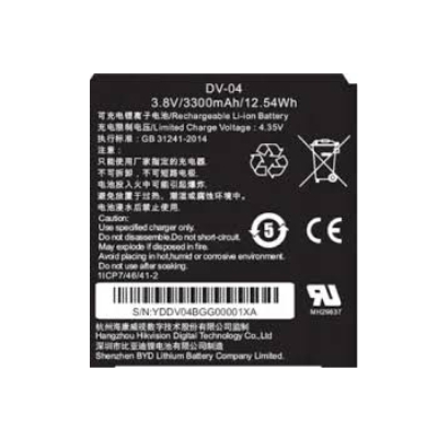 DS-MH1310-B1