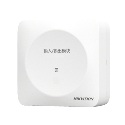 HK-LD-8023