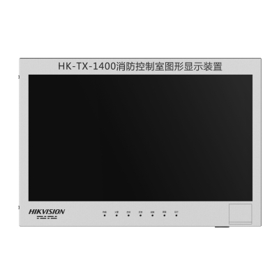 HK-TX-1400