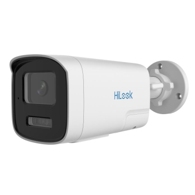 IPC-B469HAA-LUF/SRB (2.8mm)
