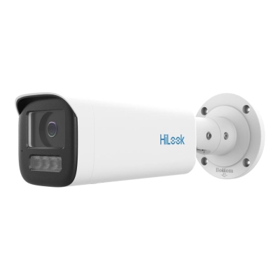 IPC-B549HAA-LU (2.8mm)