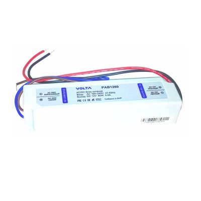 PAB1260