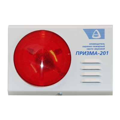 Призма-201