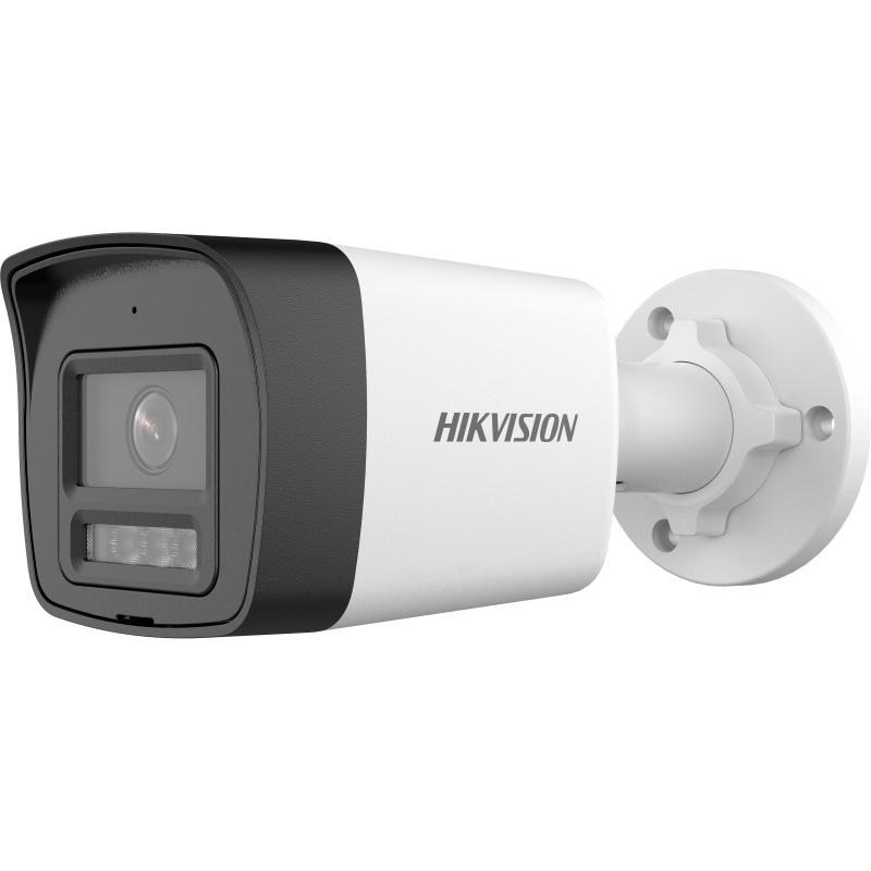 IP видеокамера Hikvision DS-2CD1043G3-LIU