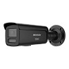 DS-2CD2T43G2-LIZS2UY/SRB(BLACK) (2.8/4.0mm)